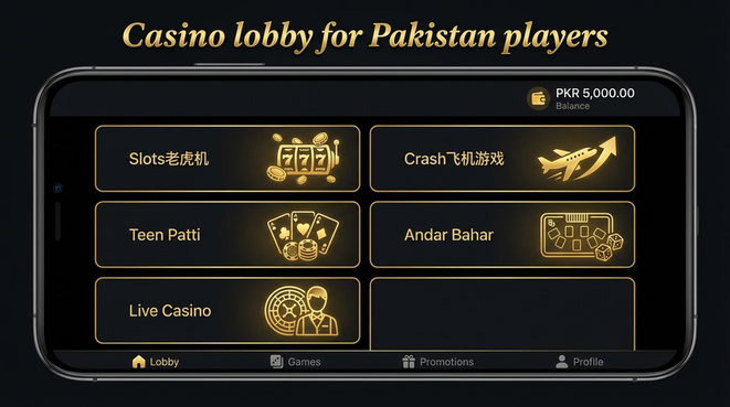Lobby view of VSP 777 Game for Pakistan users
