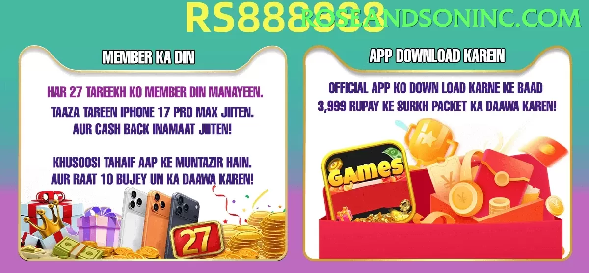 VSP 777 Game game app for Pakistan players